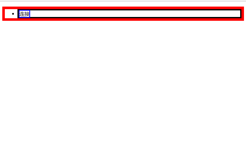 js事件流结果.gif